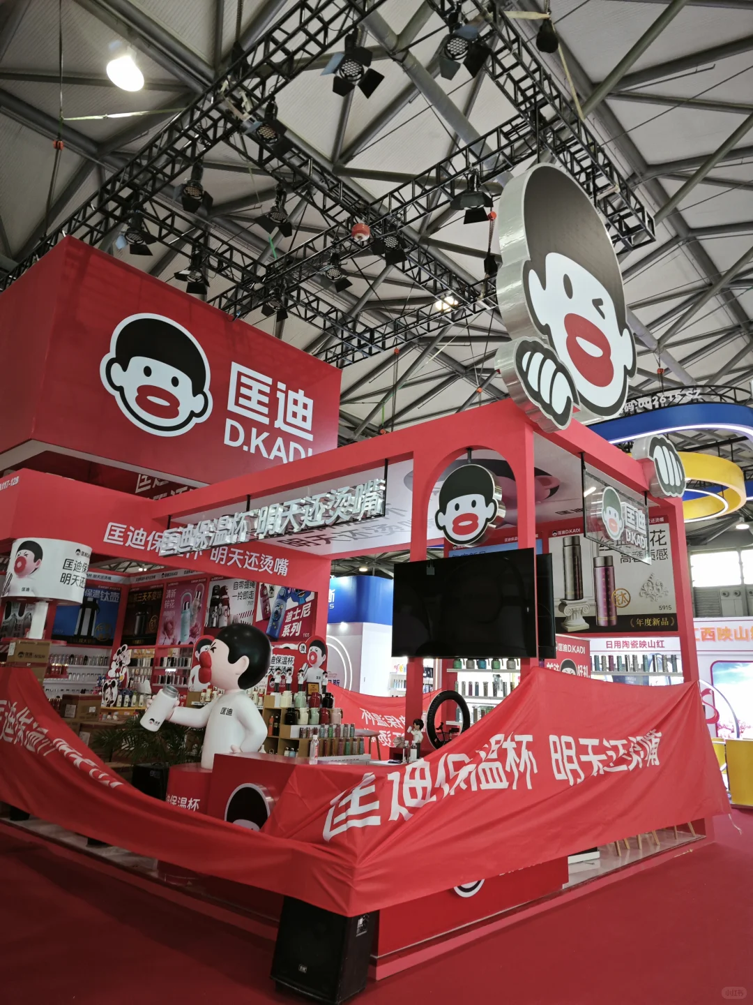 百货展现场第一波剧透！！！