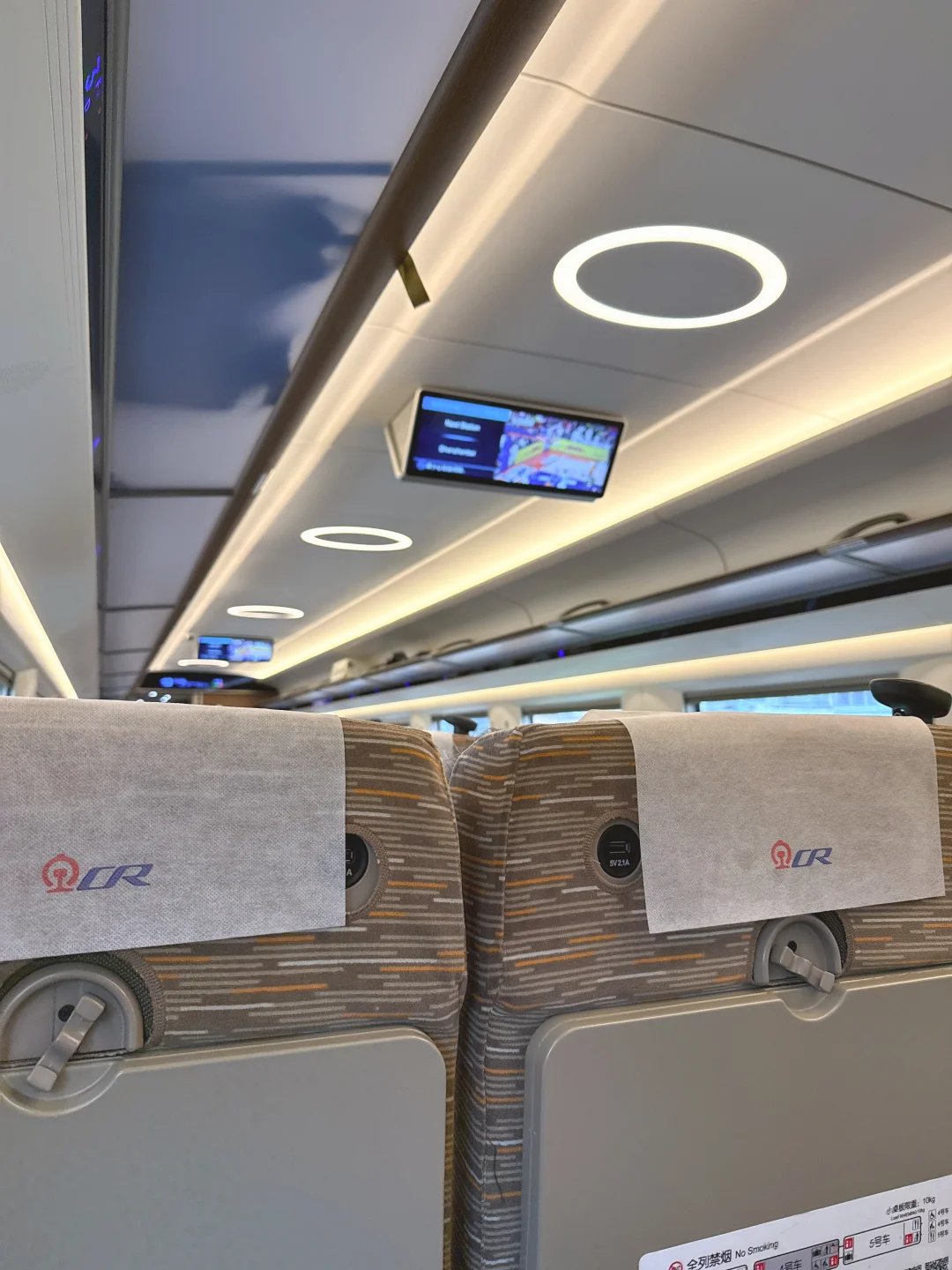 结束香港力曼招商，接着出发贵阳招商会