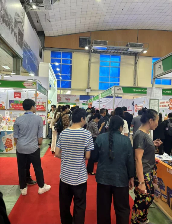 第十一届越南河内国际食品展