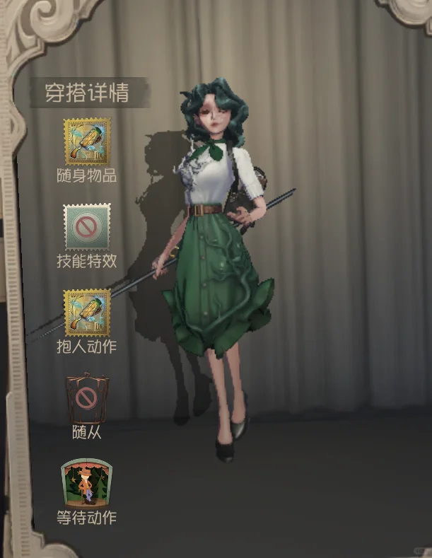 想玩排位战袍第一印象