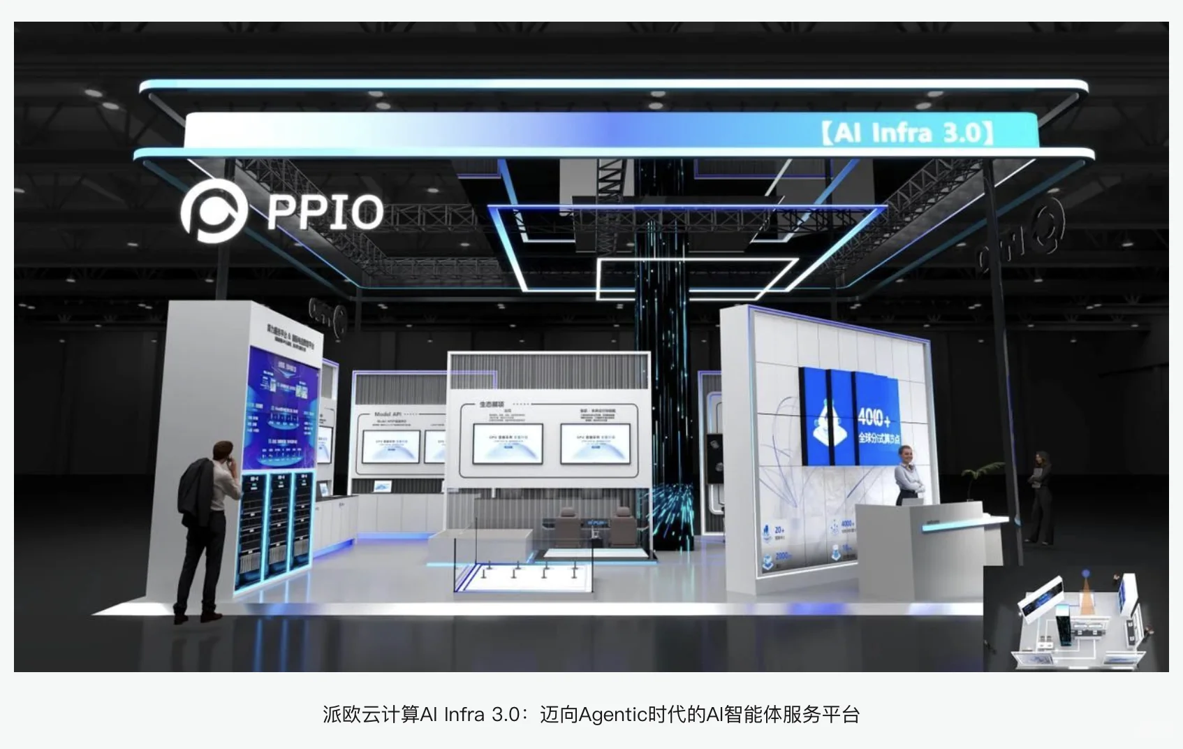 WAIC2025四大展馆看点揭秘！你最期待哪个？