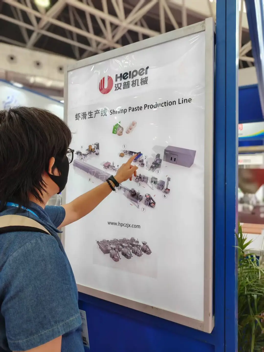 湛江水产博览会不大，但我主线反而清晰了