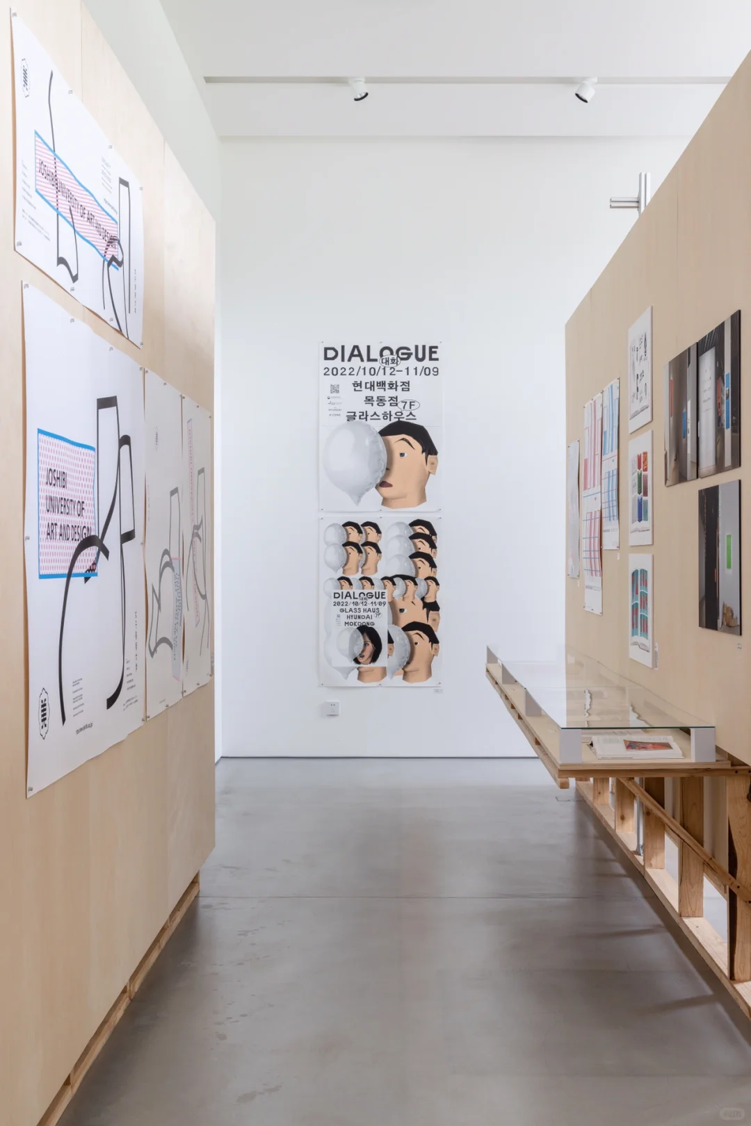 Tokyo TDC 2022-2023 | 杭州选作展