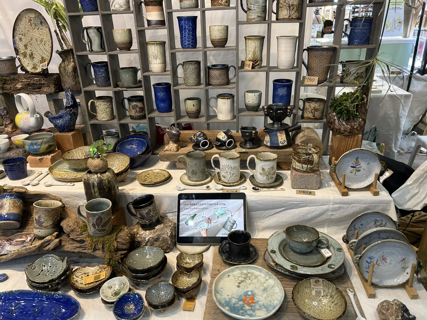 兰纳博览会Lanna Expo