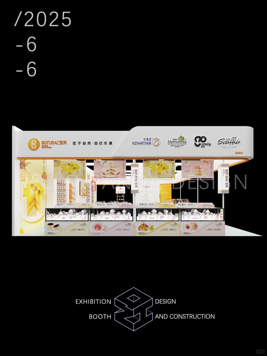 150平米10万落地