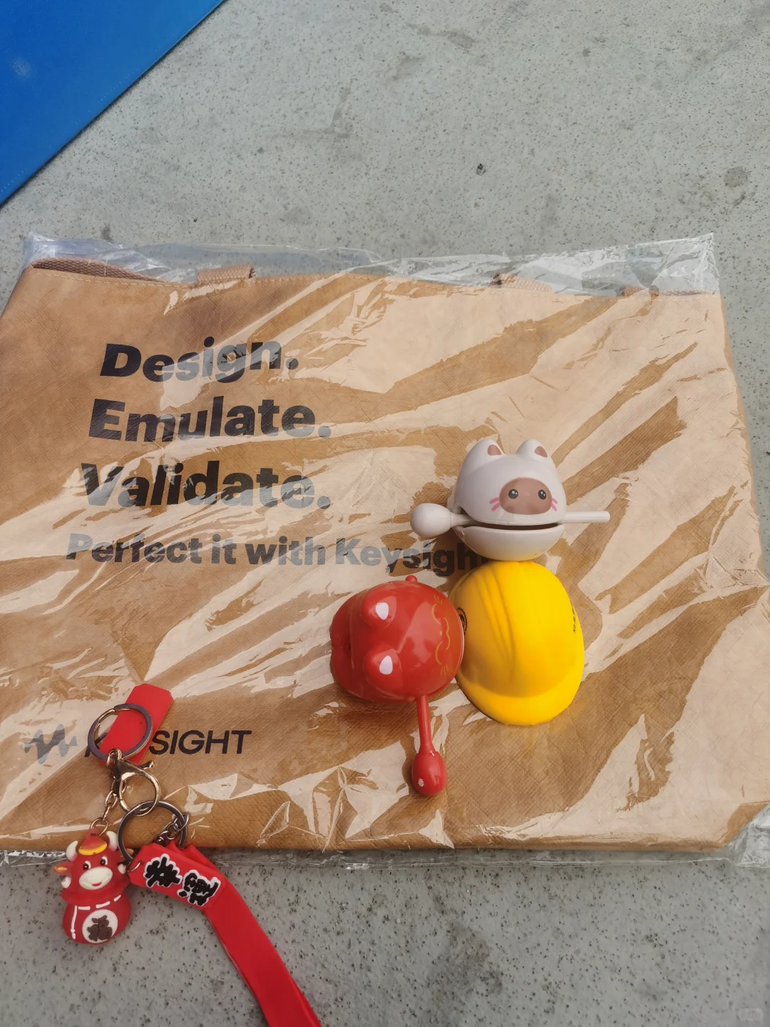 2025 北京应急博览会！6月26