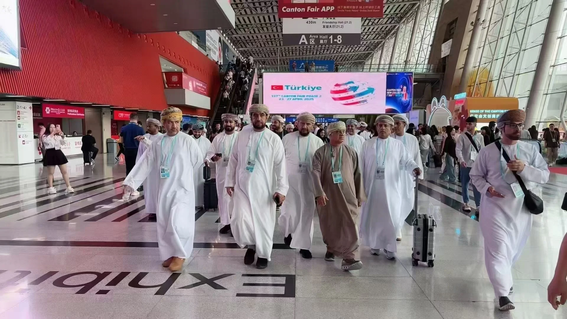 广交会简单介绍