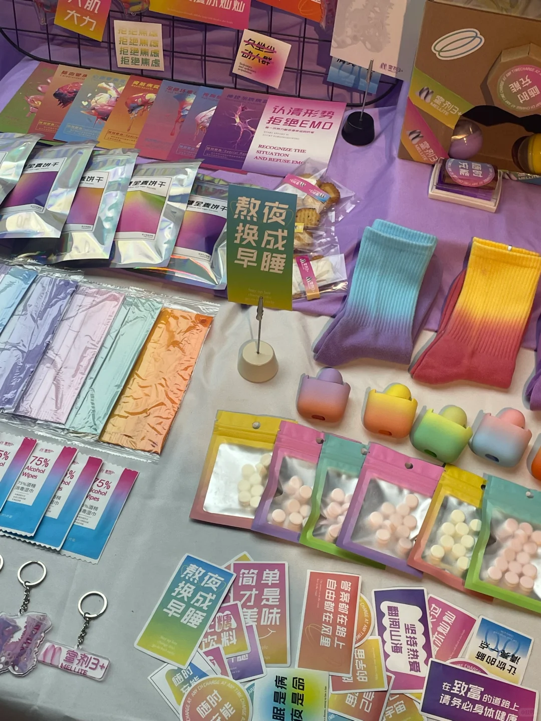 河大本科毕业设计展来噜?