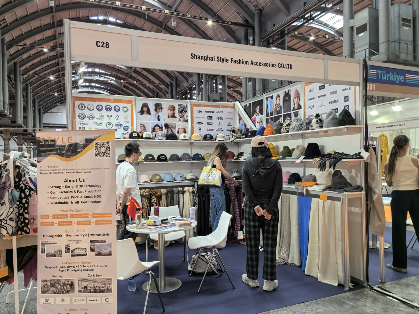 西班牙INTERTEX纺织服装展