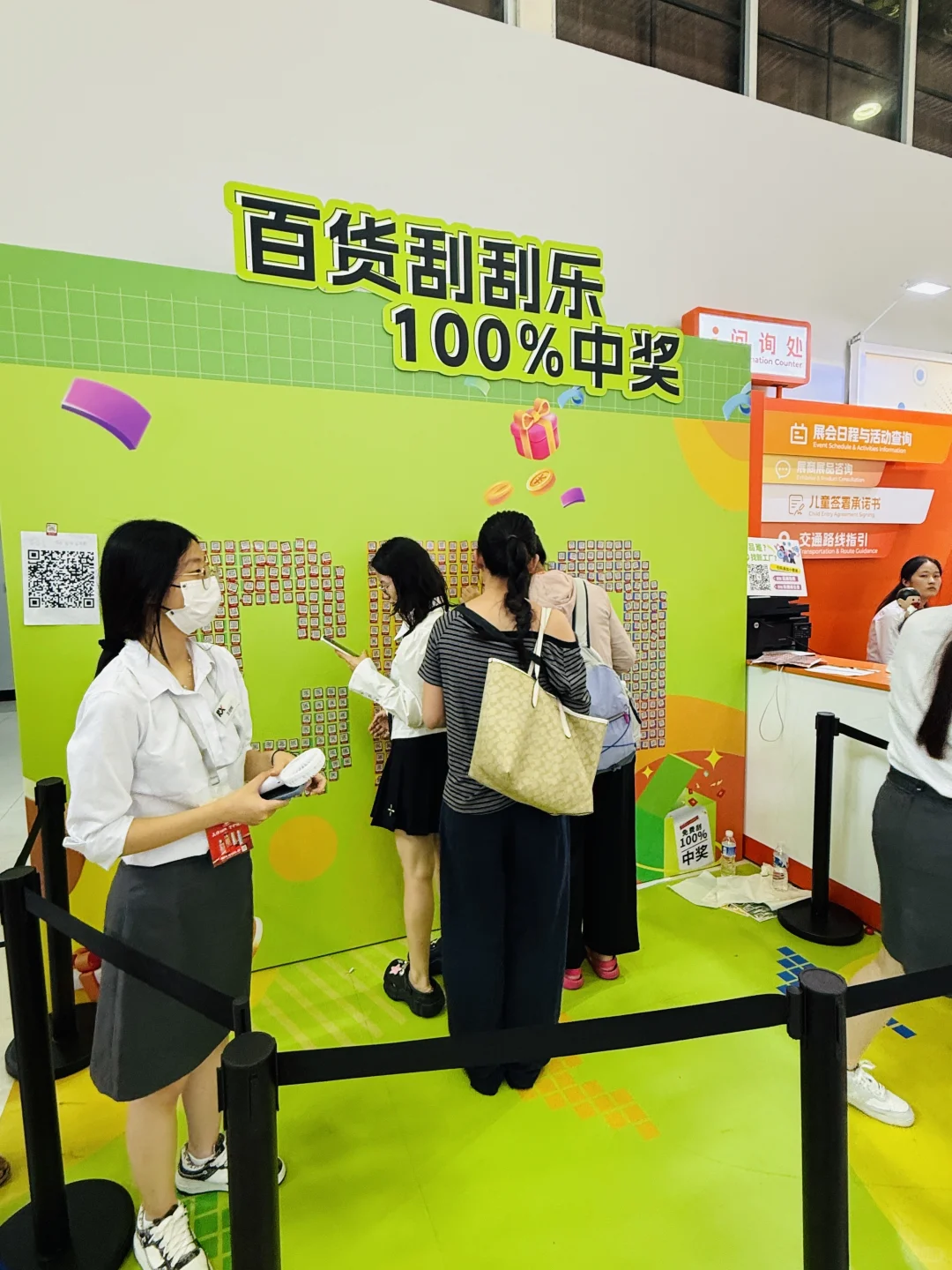 甜甜的一天就应该和可爱的我逛日用品开始！