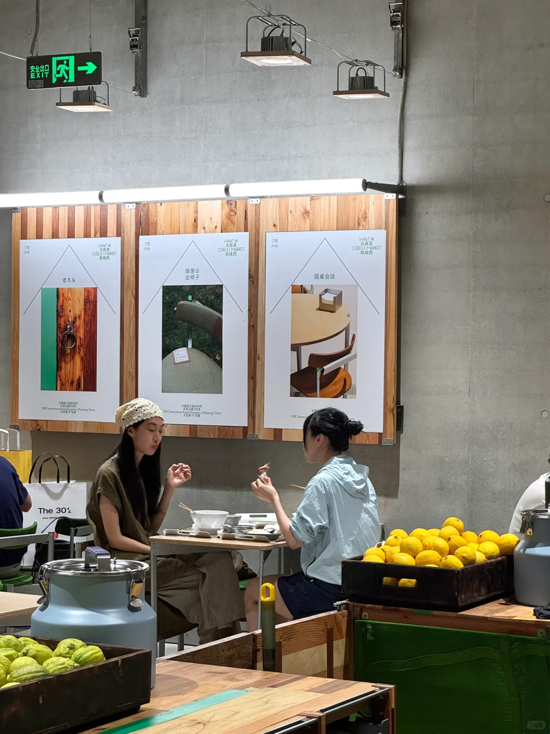 菜市场还能这么潮？乌厩市集逛成设计展