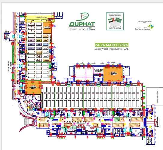 2026 年迪拜制药展及保健品及功能食品展
