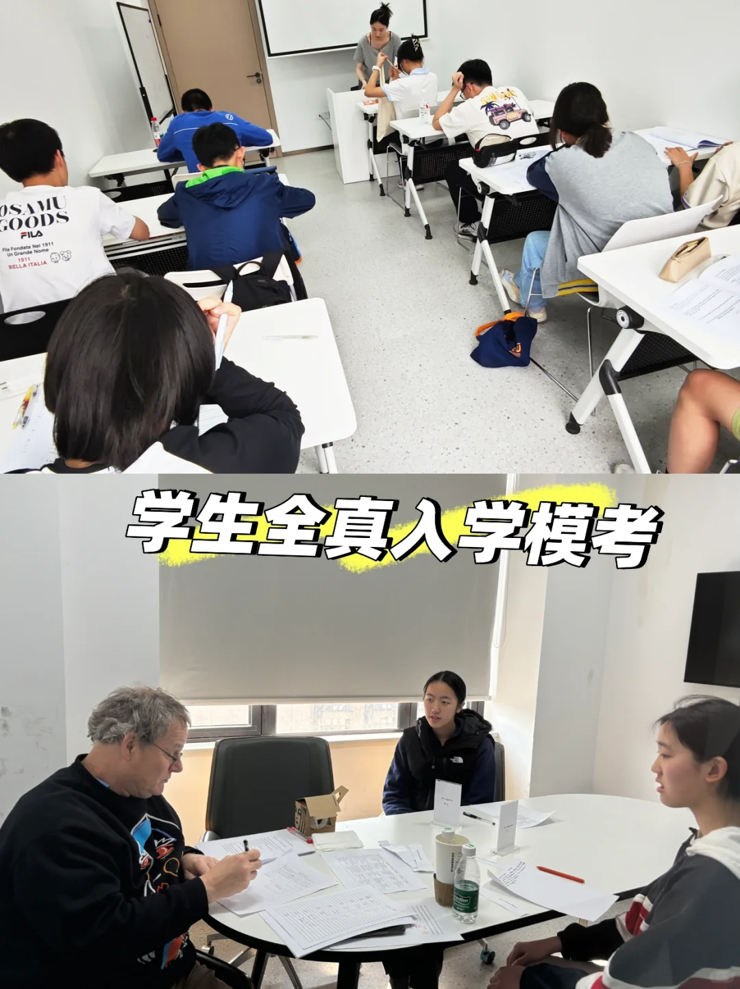 抓住这次教育展，孩子将受益终生