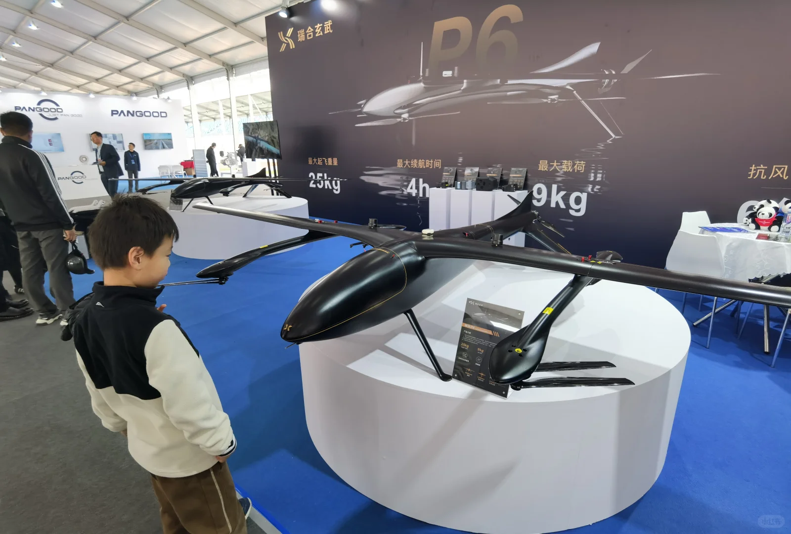 来绍兴，看国内最大的“低空经济”展