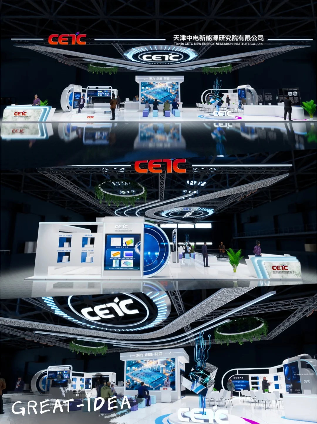 谁懂？原来新能源科技展台还可以这样！?