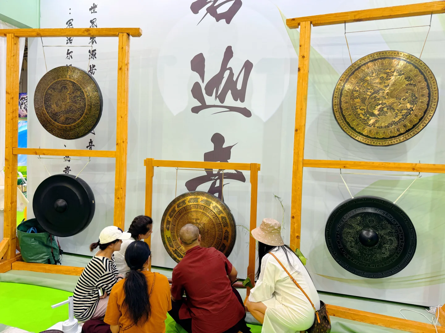 西部疗愈产业生态展