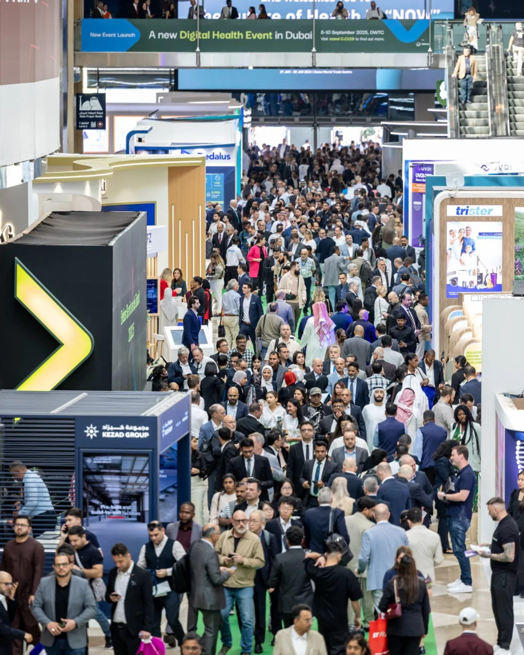 2026年迪拜医疗展|中东医疗用品展览会