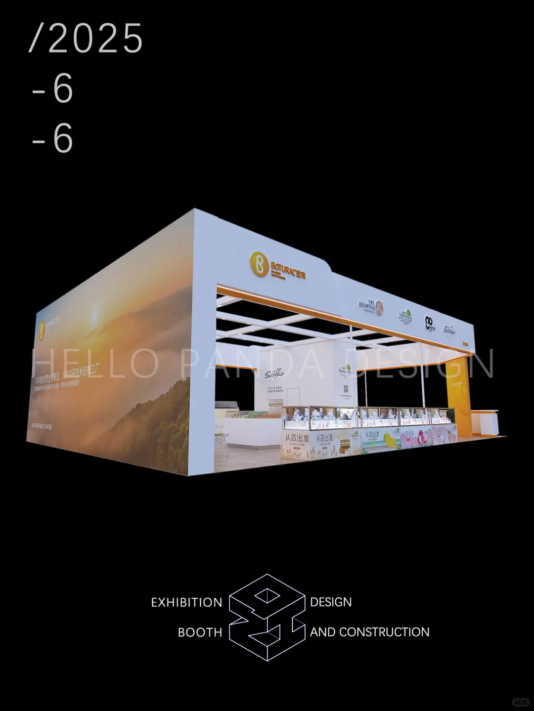 150平米10万落地