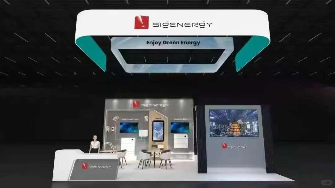 ?德国光伏展展台搭建｜搞必看的干货合集