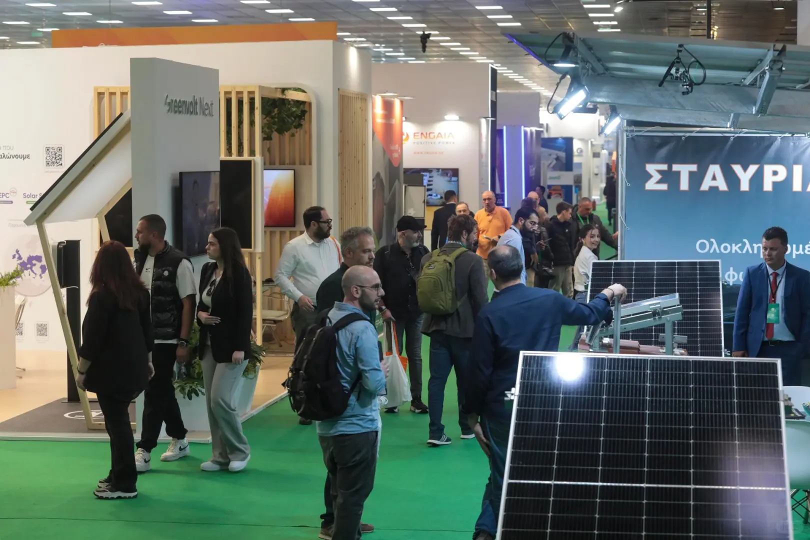 2026欧洲希腊塞萨洛尼基国际可再生能源展会