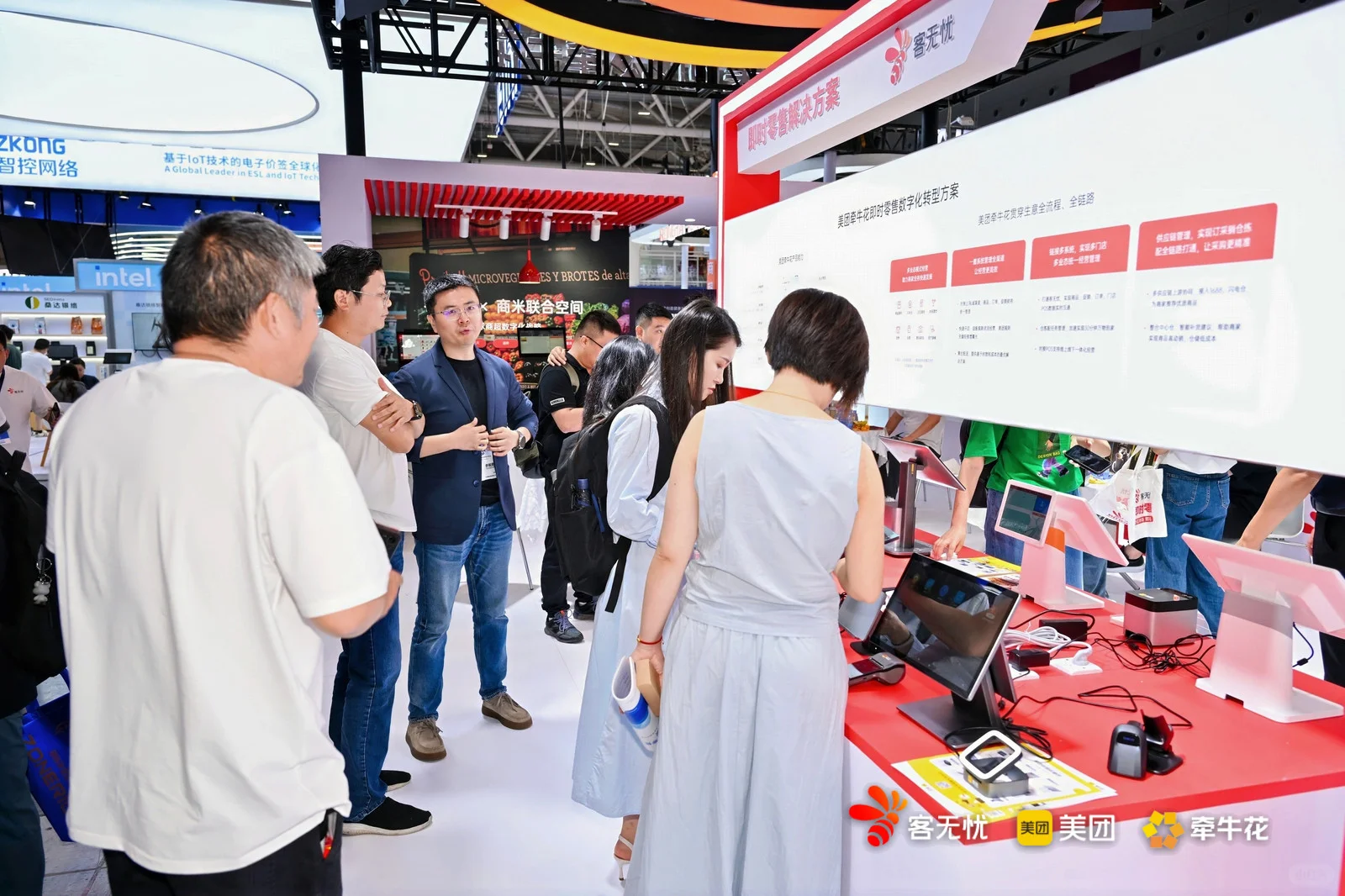 【美团牵牛花即时零售展会｜速来解锁你的24