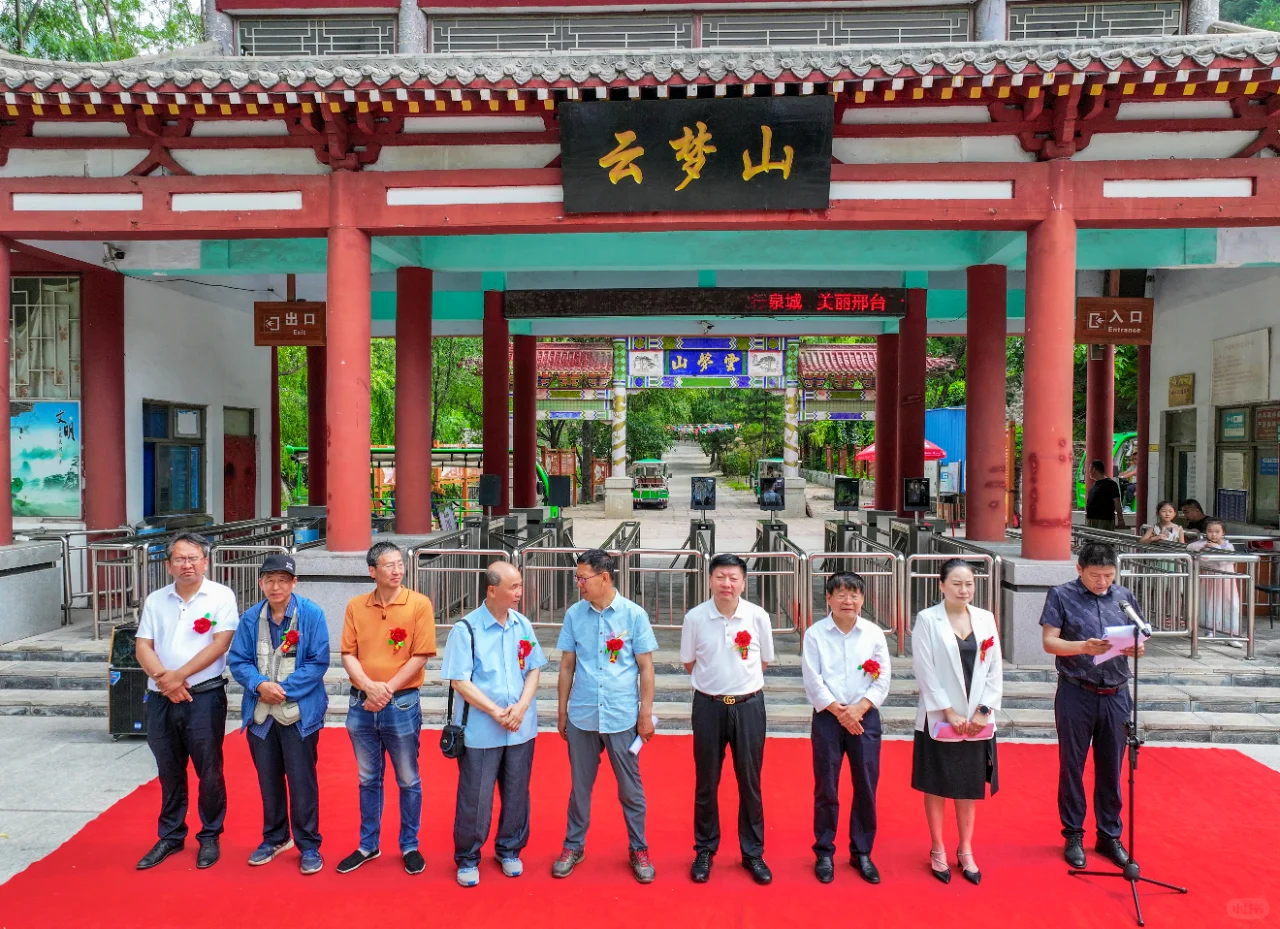 首届“河北省十佳航拍摄影师”颁发