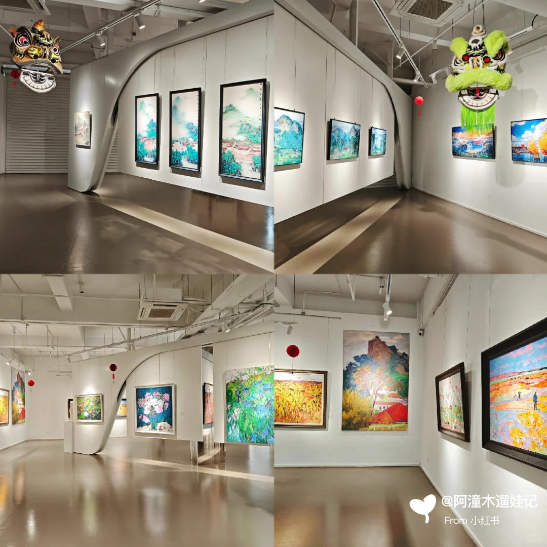 厦门遛娃｜遛娃艺术范❗免费艺术展不容错过