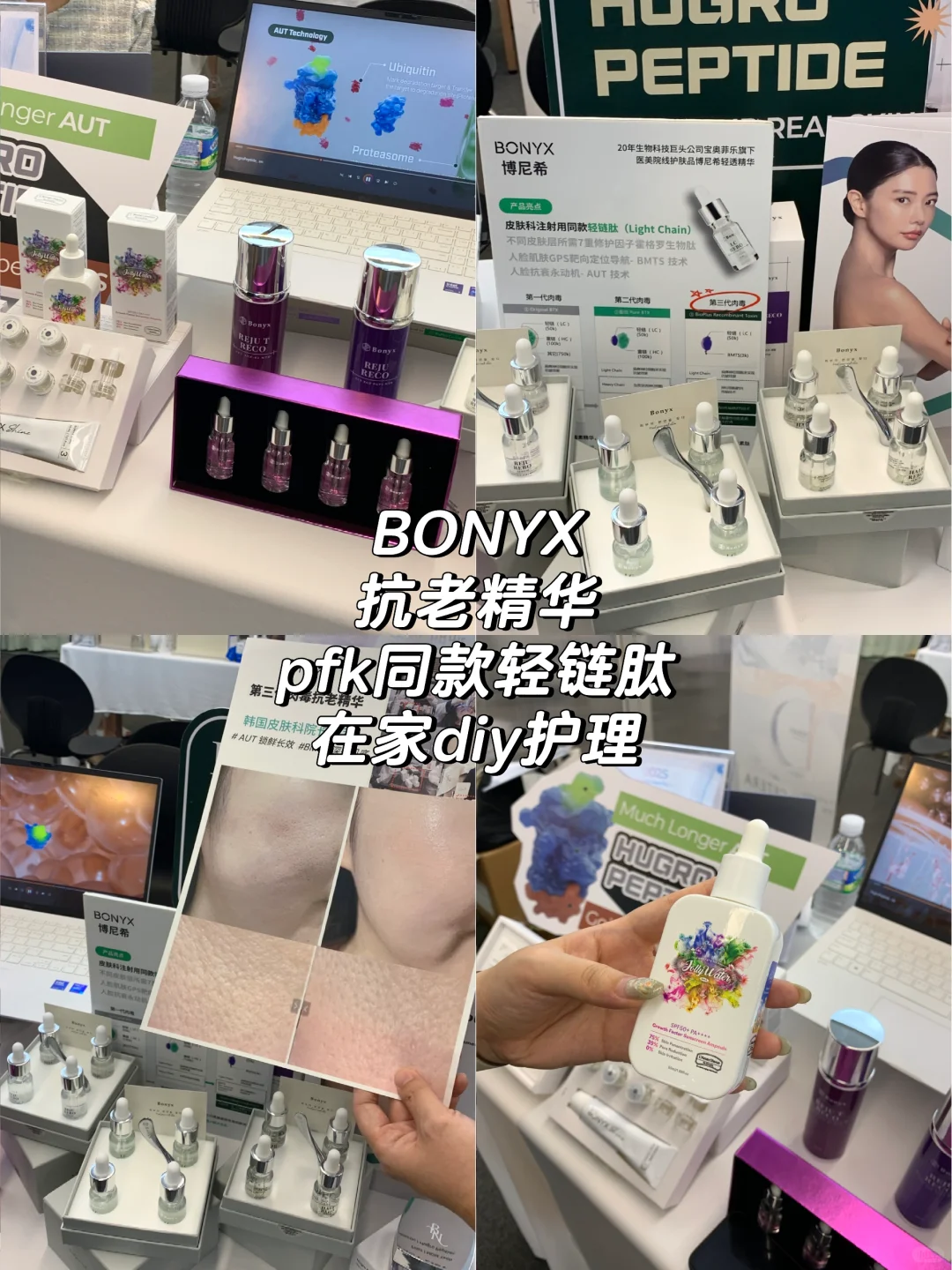 ??东大门DDP选品会‼️中文畅通无阻