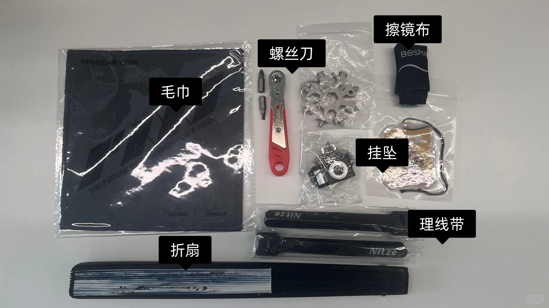 『BIRTV2025』快去！连吃带玩还有羊毛薅