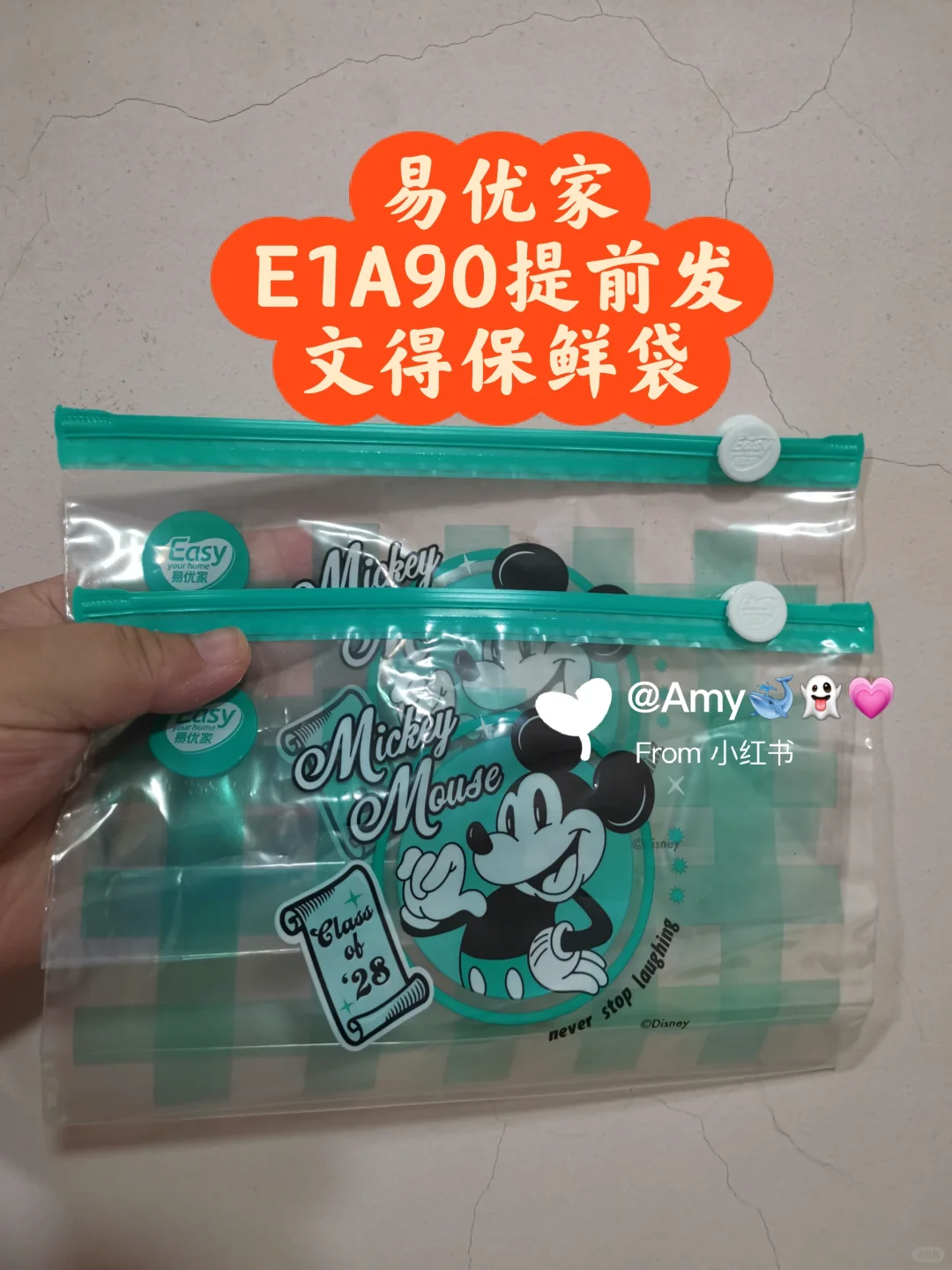 2025.07.24中国日用百货商品交易会