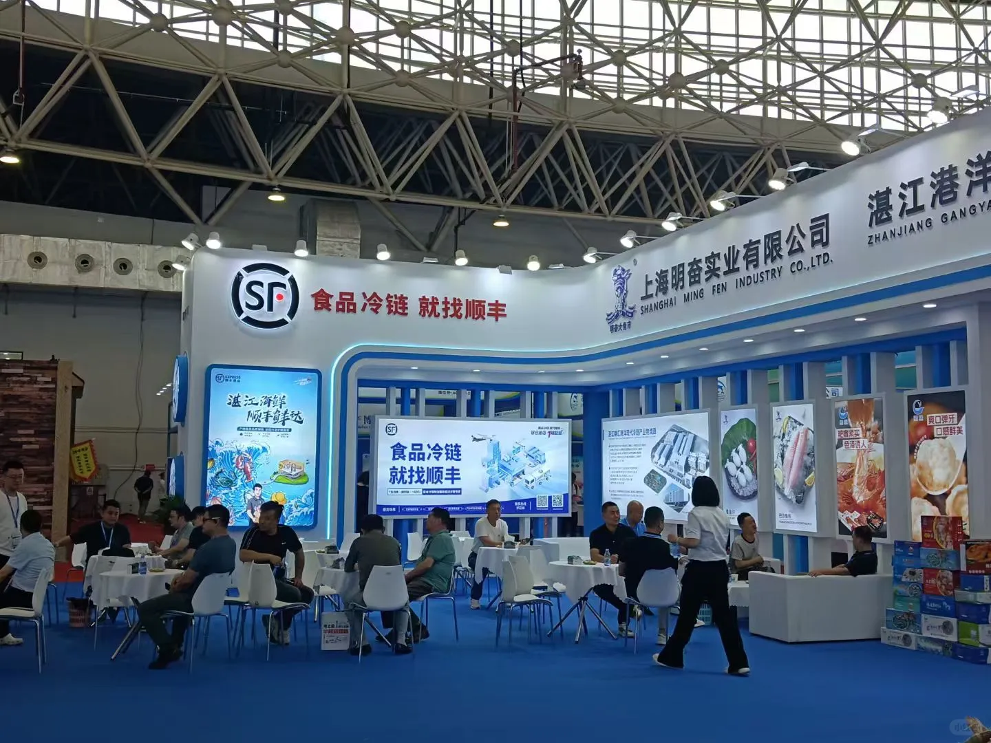 湛江水产博览会不大，但我主线反而清晰了