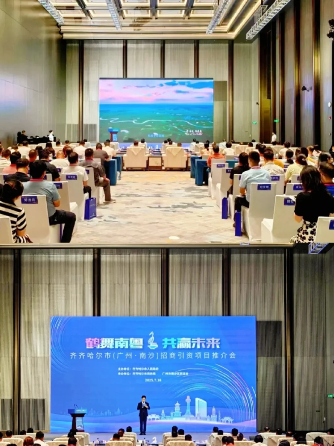 广西创意活动‖企业推介会