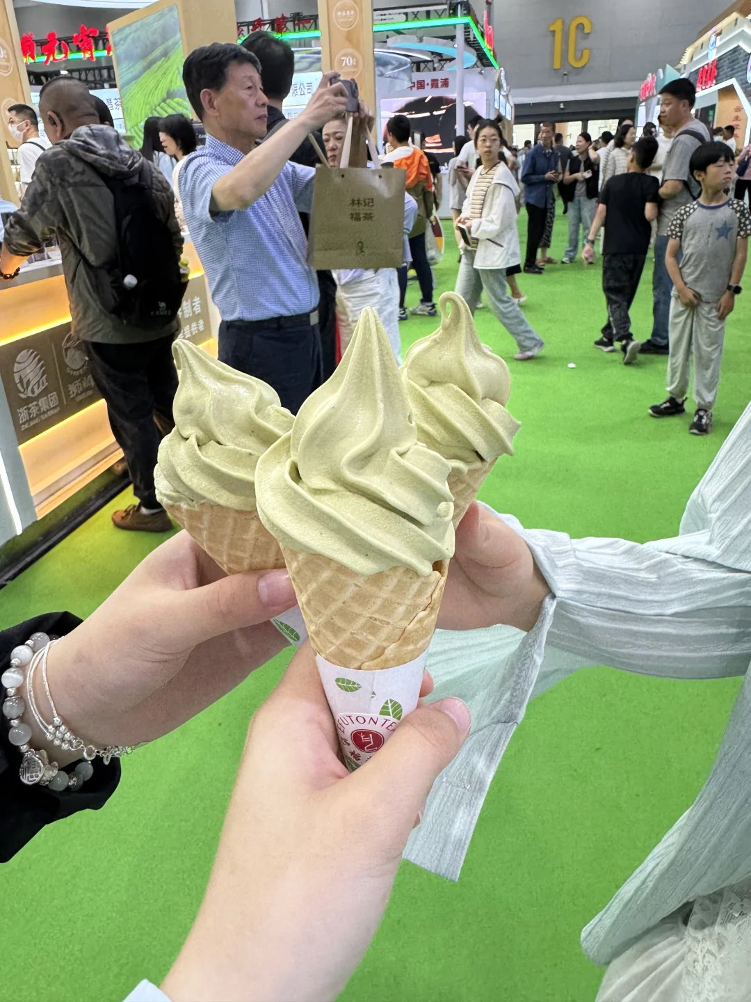 杭州茶博会，我来啦！！！