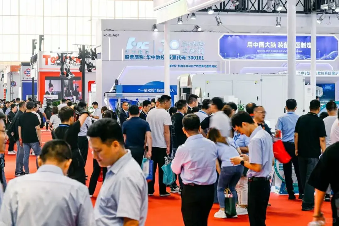 必须要去的展会！机床展！