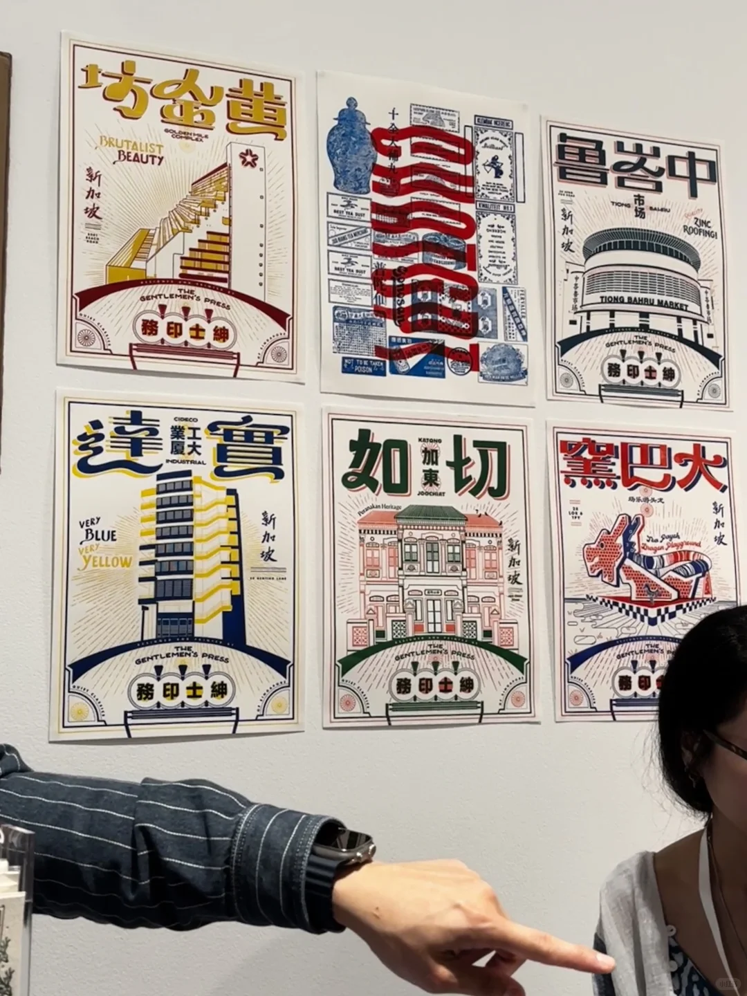 深圳UNFOLD“活人感”超绝艺术设计展