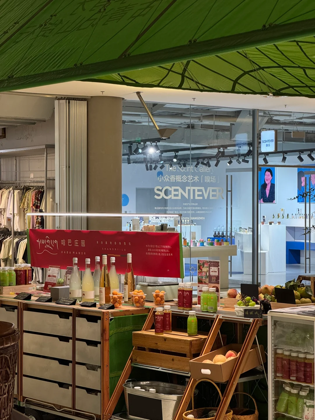 菜市场还能这么潮？乌厩市集逛成设计展