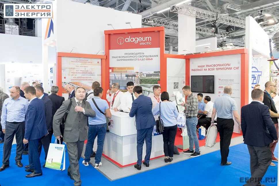 2025年俄罗斯最大的电力输配电电网展览会