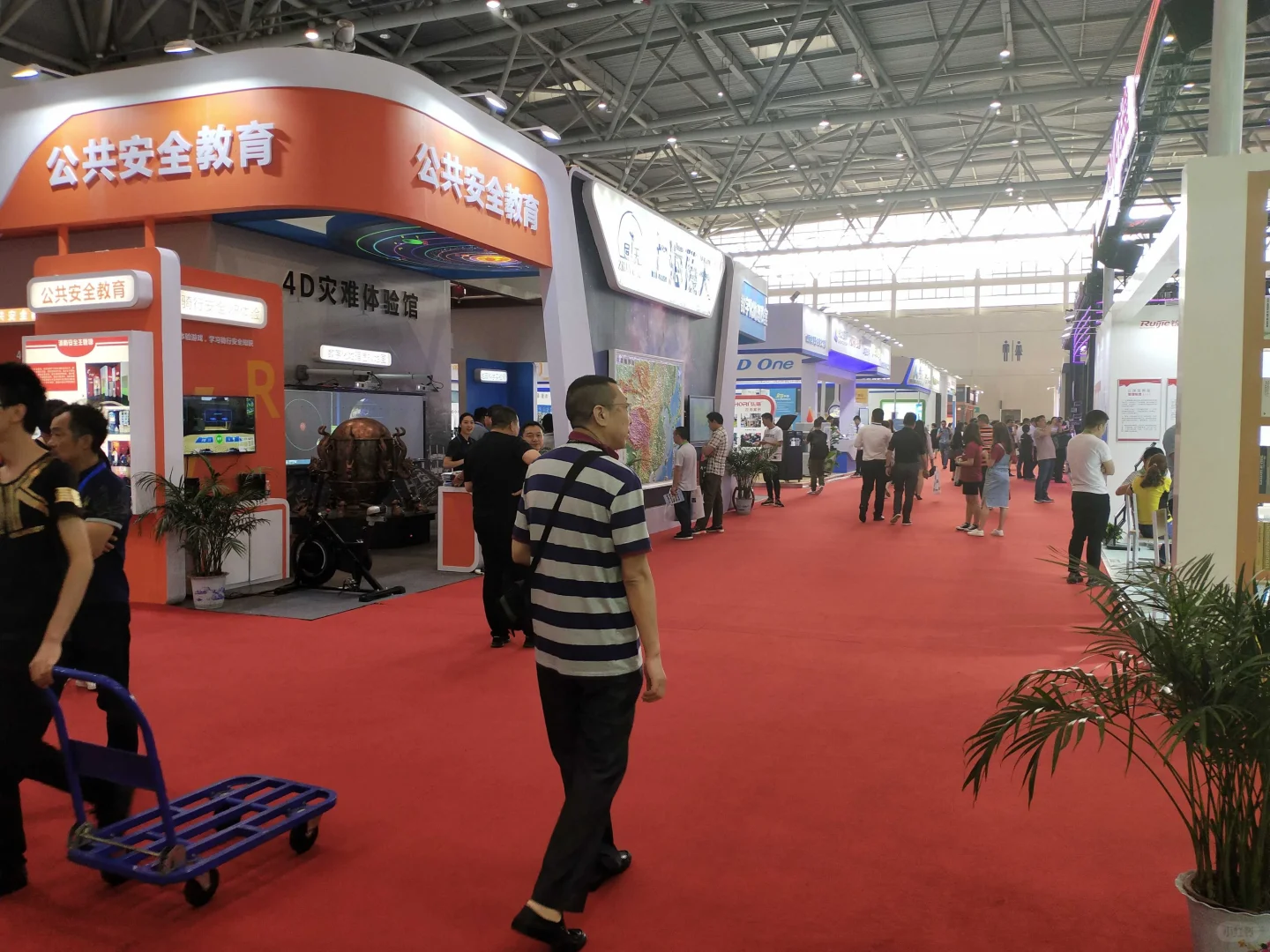 2025中国深圳智慧显示与光电产业博览会