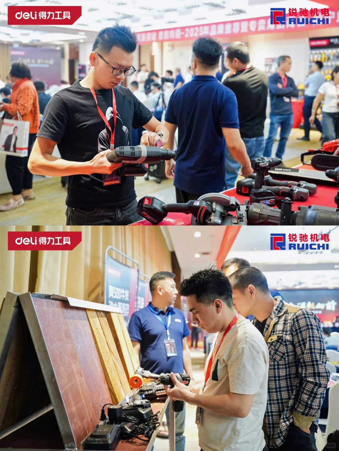 南宁活动跟拍｜得力工具品牌推介会