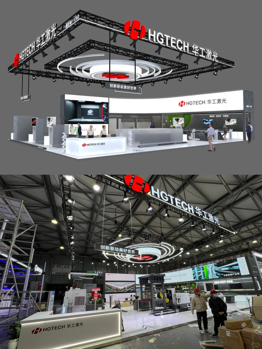 实在是拍不完整！