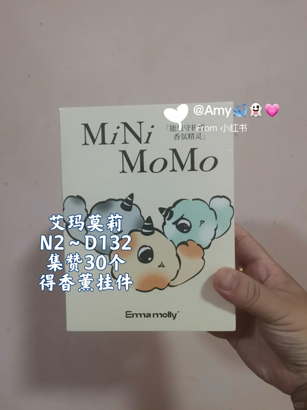 2025.07.25日用百货商品交易会捡漏篇