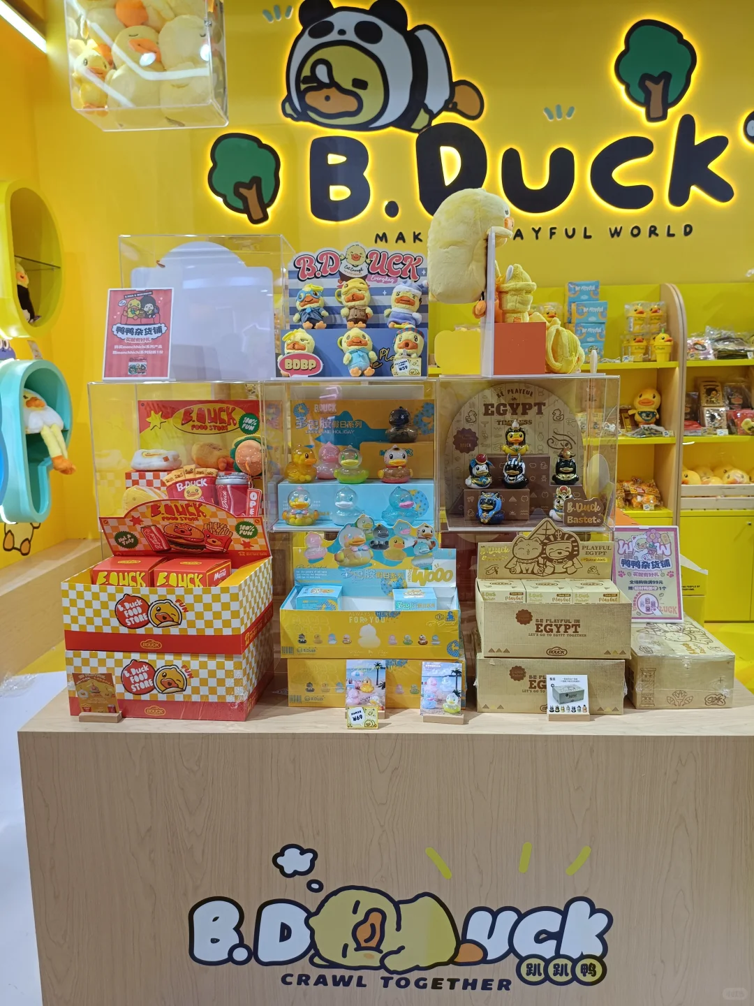 全球IP授权展归来：选对IP 品牌资产翻倍