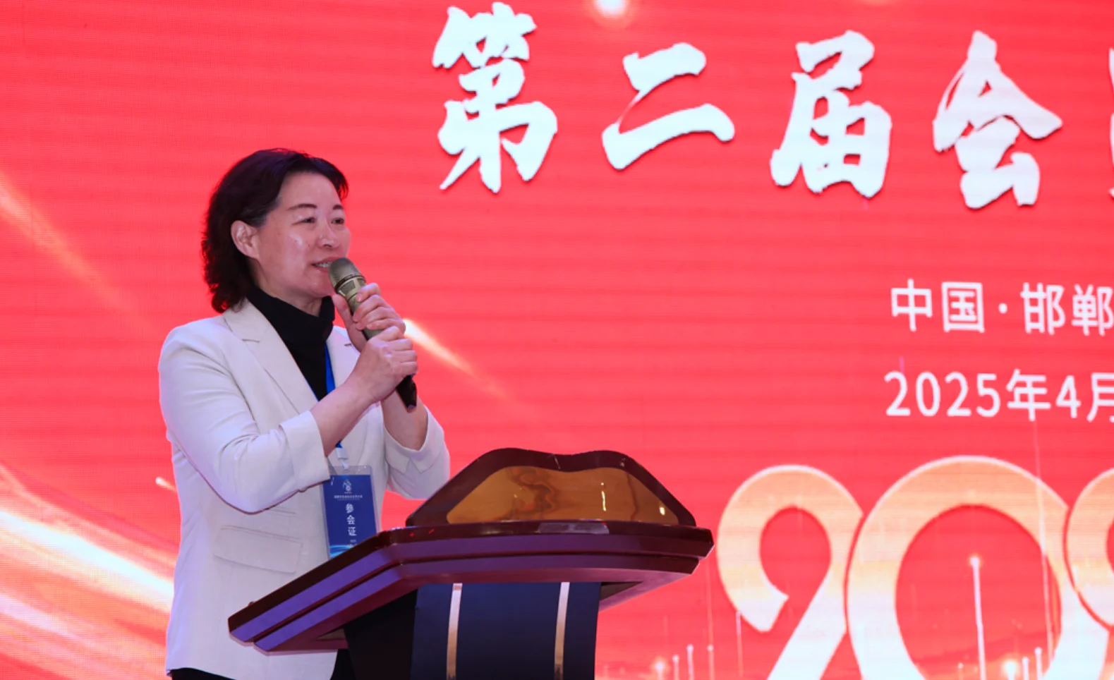 邯郸市航拍协会成功召开换届选举大会