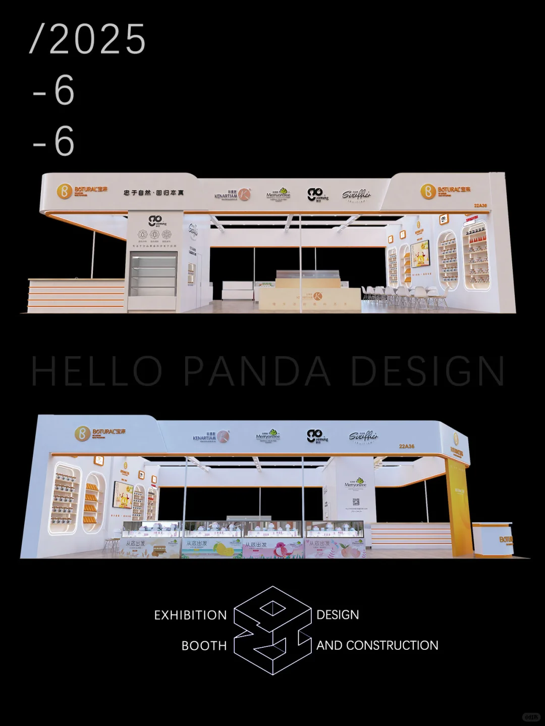 150平米10万落地