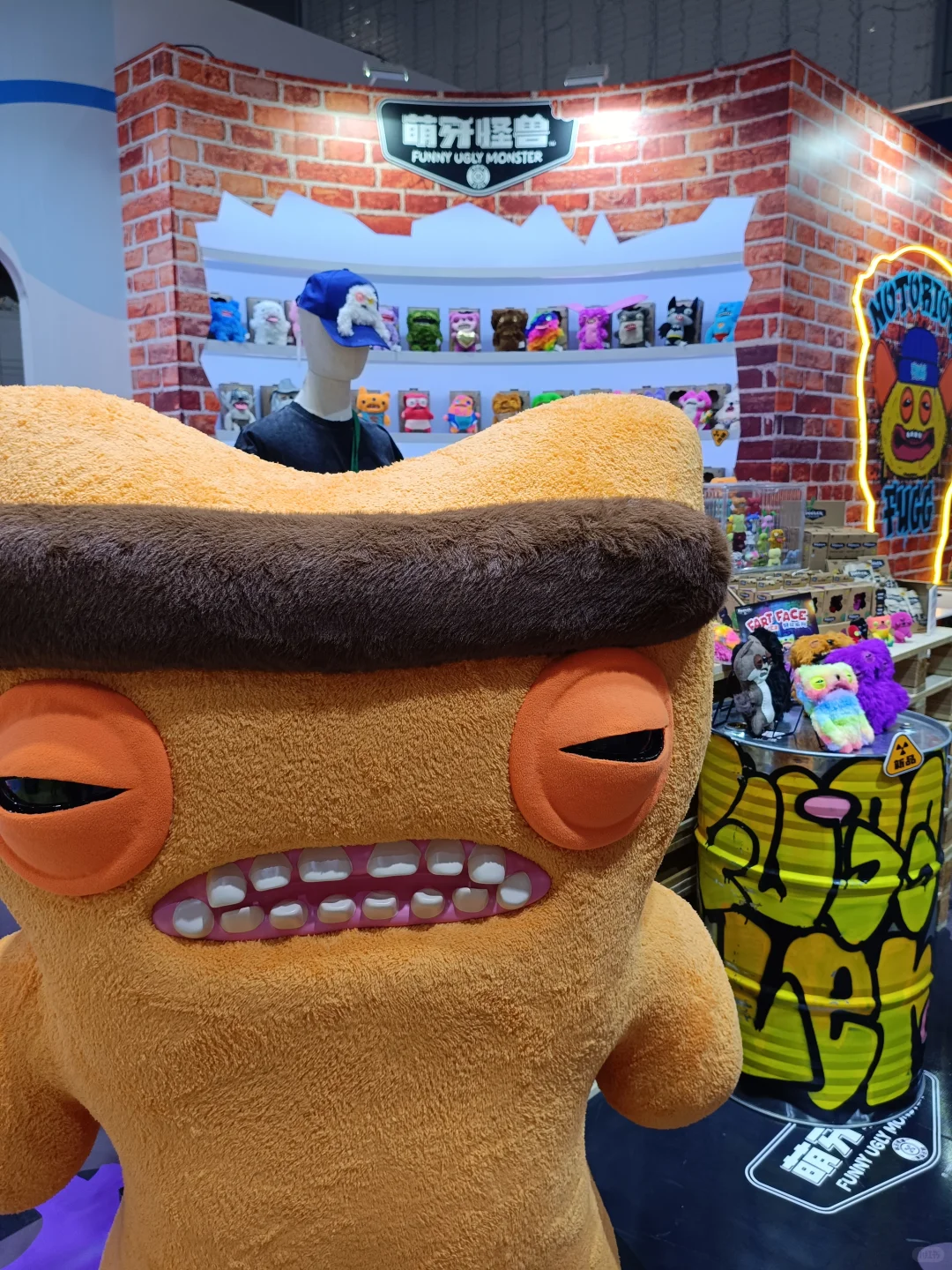 全球IP授权展归来：选对IP 品牌资产翻倍