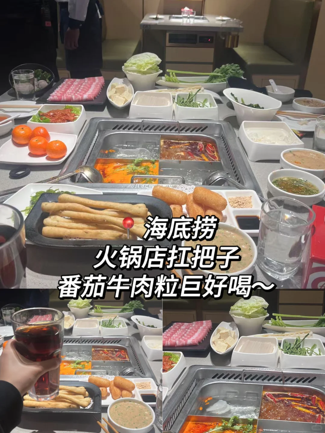 邯郸｜邯郸必吃美食合集No.1