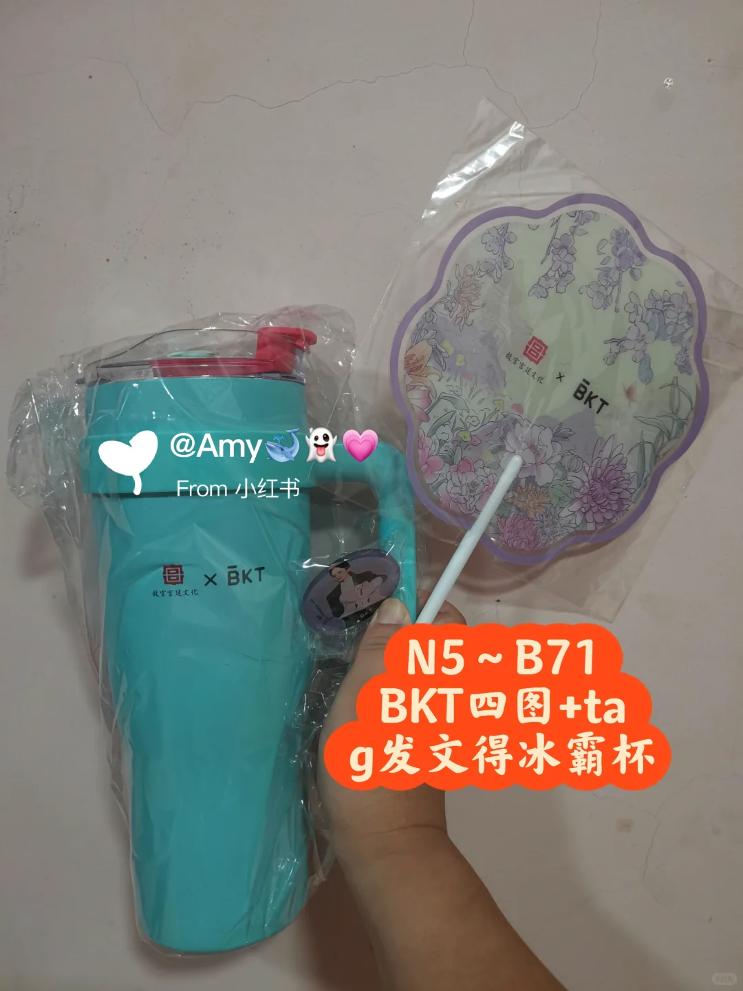 2025.07.24中国日用百货商品交易会