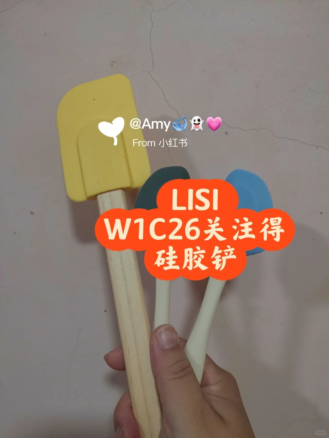 2025.07.24中国日用百货商品交易会