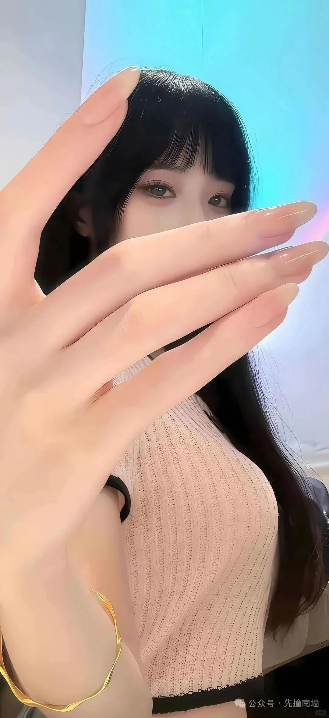 那些渣男必用的壁纸。