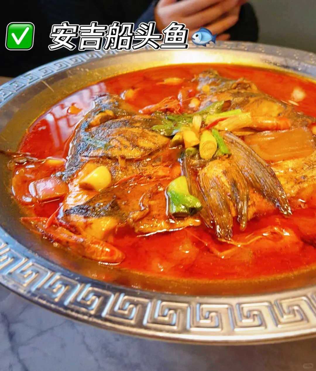 吃土菜要跟着本地人走?